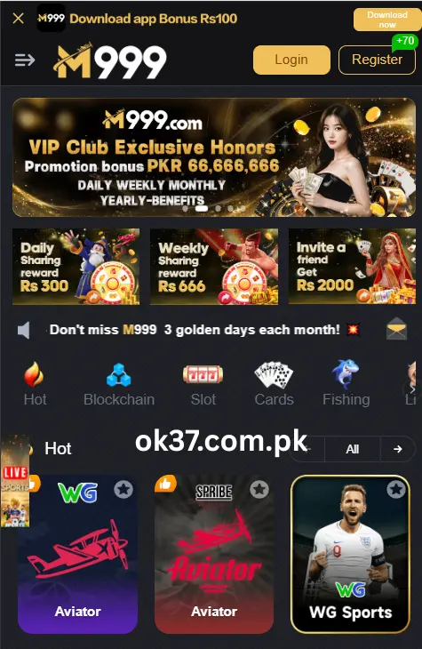 M999 Game