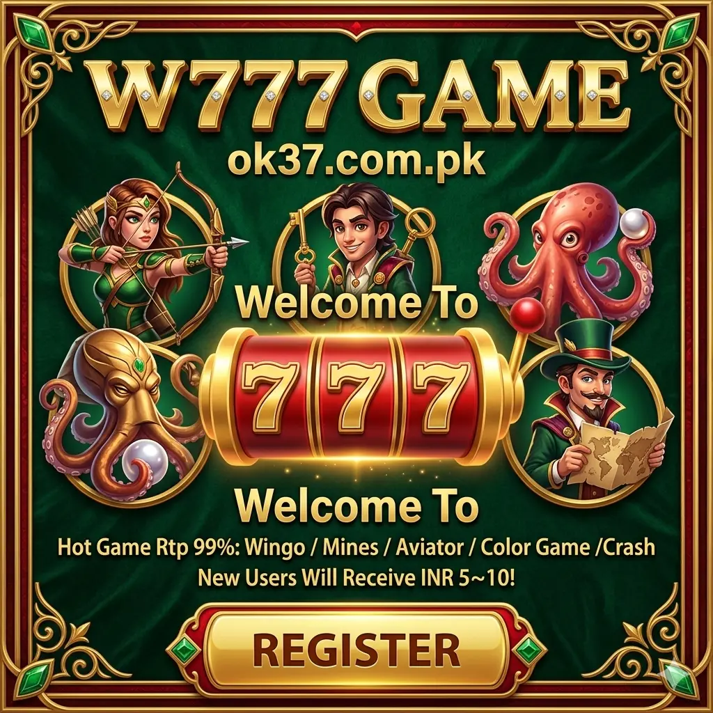 W777 Game