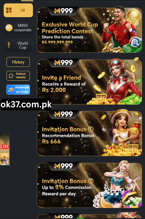 M999 Game