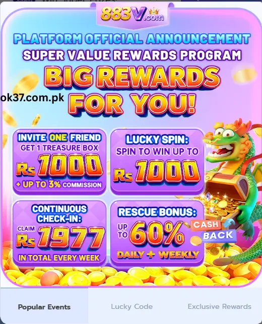 883V Game App