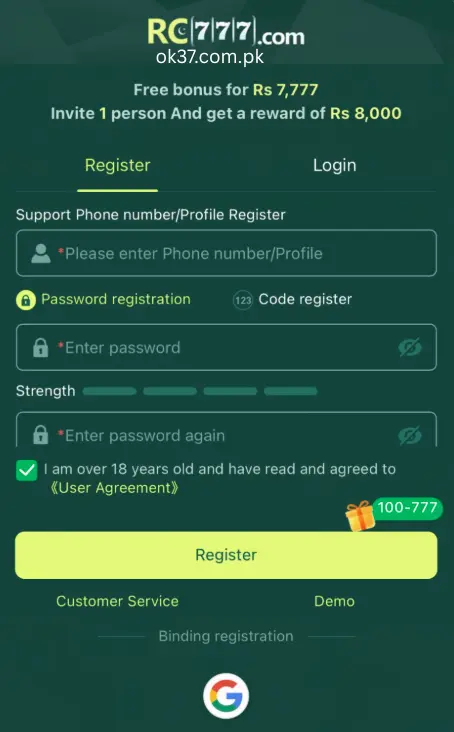 RC777 Game