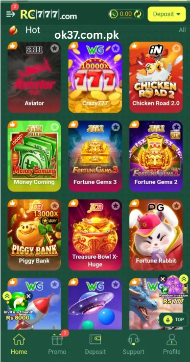 RC777 Game