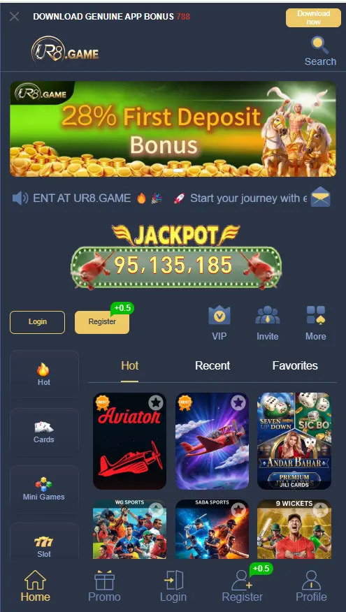 UR8 Game