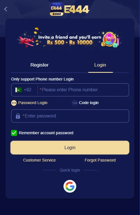 E444 Game APK