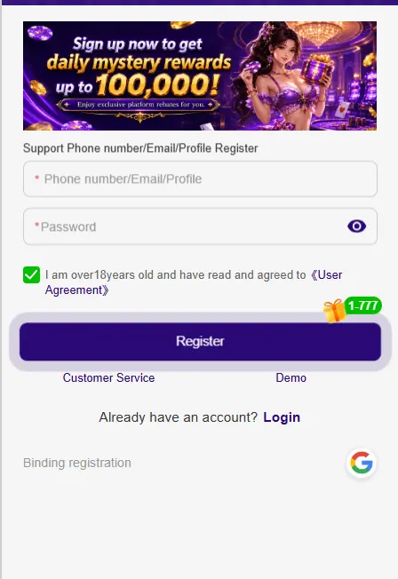 QZR888 Game APK