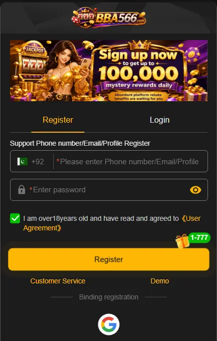 BBA566 Game