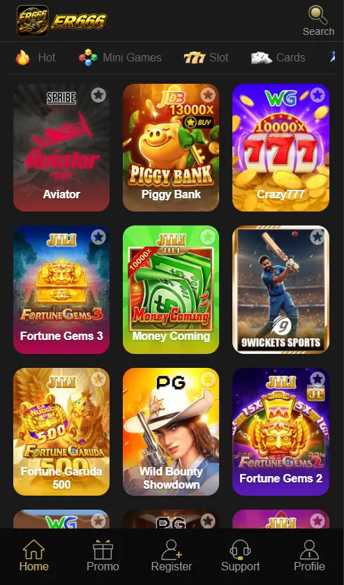 ER666 Game App